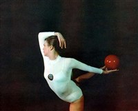 Дерюгина Ирина Ивановна [спорт]