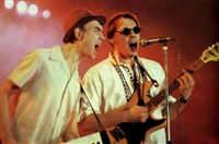 Дети (выступление)