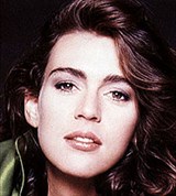 Детмерс Марушка