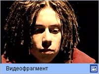 Децл (Письмо)