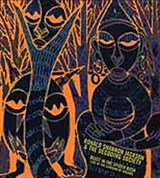 Джексон Рональд Шеннон (альбом)