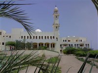 Джибути (Президентский дворец)