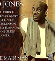 Джонс Джо (постер)