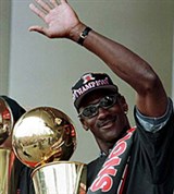 Джордан Майкл (с призом) [спорт]