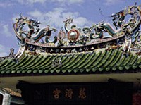 Джорджтаун (храм Кху Конгси)