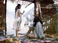 Джосус/лазутчик