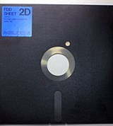 Дискета (8-дюймовая)