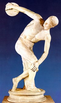 Дискобол [спорт]