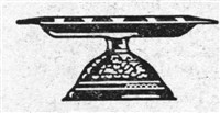 Дискос (символ)