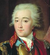 Дмитриев-Мамонов Александр Матвеевич (портрет работы Н.И. Аргунова)