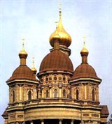 Днепропетровск (Дом музыки)