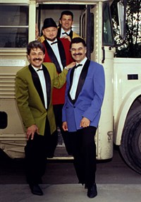 Доктор Ватсон (группа)