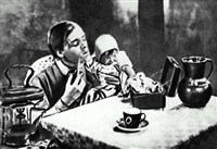 Дом в сугробах (кадр из фильма)