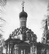 Донской монастырь (малый собор)