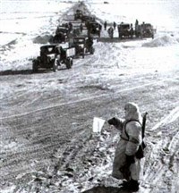 Дорога жизни