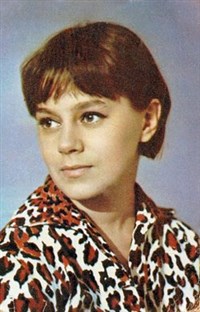 Дробышева Нина Ивановна