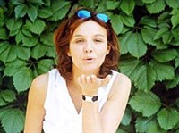 Друбич Татьяна Люсьеновна (портрет)