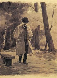 Дубинский Давид Александрович (Мисюсь уехала)