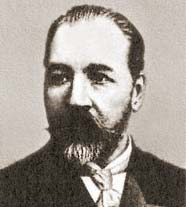 Дубровин Александр Иванович