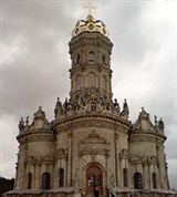 Дубровицы (Знаменская церковь)