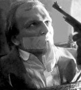 Дюба-дюба (А. Тютин)