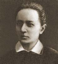 ЕВРЕИНОВА Анна Михайловна