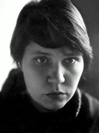 ЕВТЕЕВА Ирина Всеволодовна