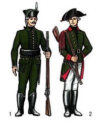 ЕГЕРЯ (Россия)