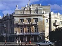 ЕКАТЕРИНБУРГ (театр оперы и балета)