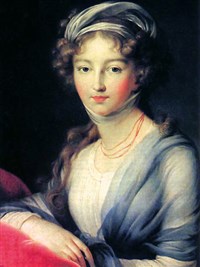 ЕЛИЗАВЕТА АЛЕКСЕЕВНА (портрет)