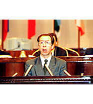 ЕРИН Виктор Федорович