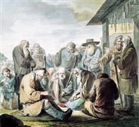 ЕРМЕНЕВ Иван Алексеевич (Поющие слепцы)