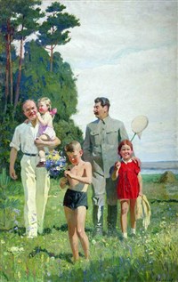 ЕФАНОВ Василий Прокофьевич (Сталин и Молотов с детьми)