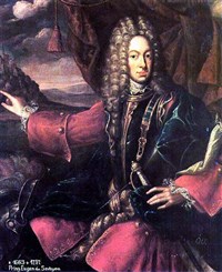 Евгений Савойский (Евгений Савойский)