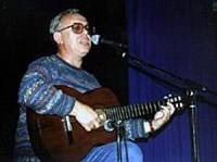 Егоров Вадим Владимирович