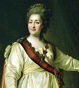 Екатерина II Великая (портрет в храме Фемиды работы Д.Г. Левицкого)