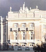 Екатеринбург (Оперный театр)