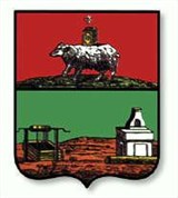 Екатеринбург (герб города)