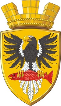 Елизово (герб)