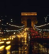 Елисейские поля (ночью)