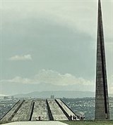 Ереван (Цицернакаберд)