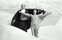 Ермолаев Борис Владимирович ("Фуэте")