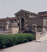 Ессентуки (грязелечебница)