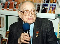 Ефимов Борис Ефимович (портрет)