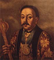 Ефремов Степан Данилович