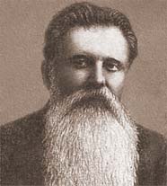 ЖИТЕЦКИЙ Павел Игнатьевич