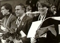 ЖУК Станислав Алексеевич (тренер) [спорт]