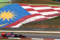 Жан-Эрик Вернь (2014)