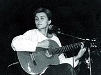 Желанная Инна (концерт)