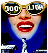 Женщина без правил (постер)